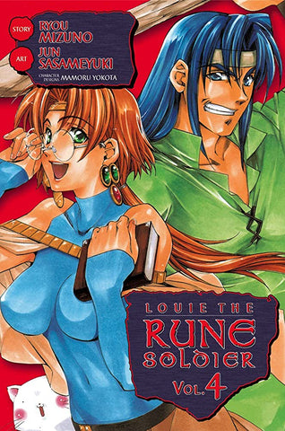 Louie The Rune Soldier Vol 4 (Online Order Only)