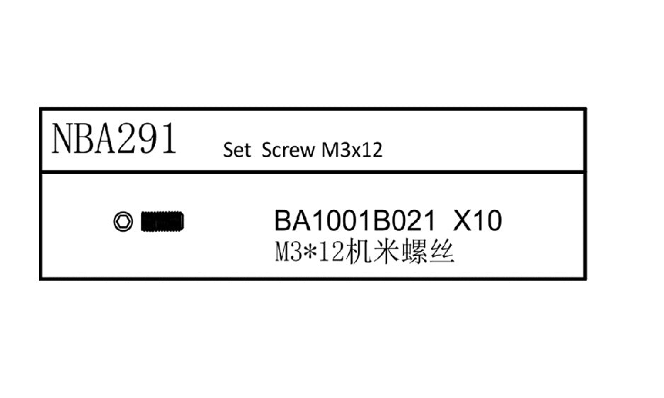 Louise R/C Set Screw M3x12, for LDX Drift LRX Rally, LTX Touring, LMX NBA291 (ONLINE ORDER ONLY)