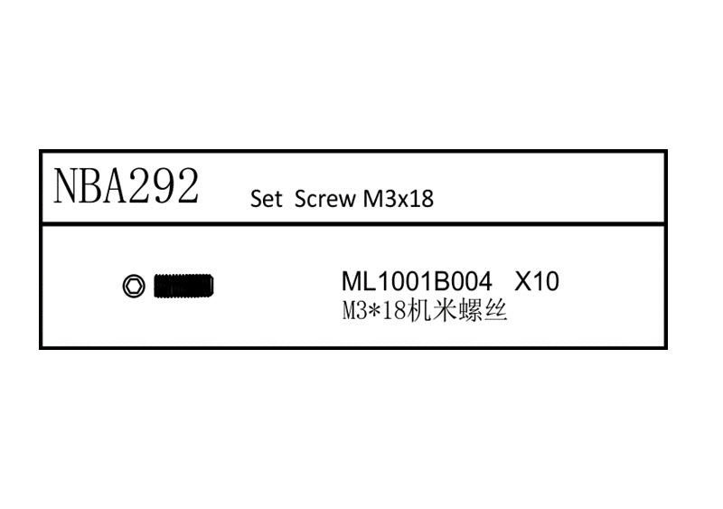 Louise R/C Set Screw M3x18, for LDX Drift LRX Rally, LTX Touring, LMX NBA292 (ONLINE ORDER ONLY)