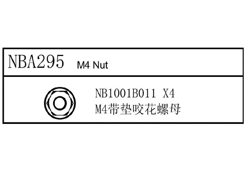 Louise R/C M4 Nut, for LDX Drift, LRX Rally, LTX Touring, LMX NBA295 (ONLINE ORDER ONLY)