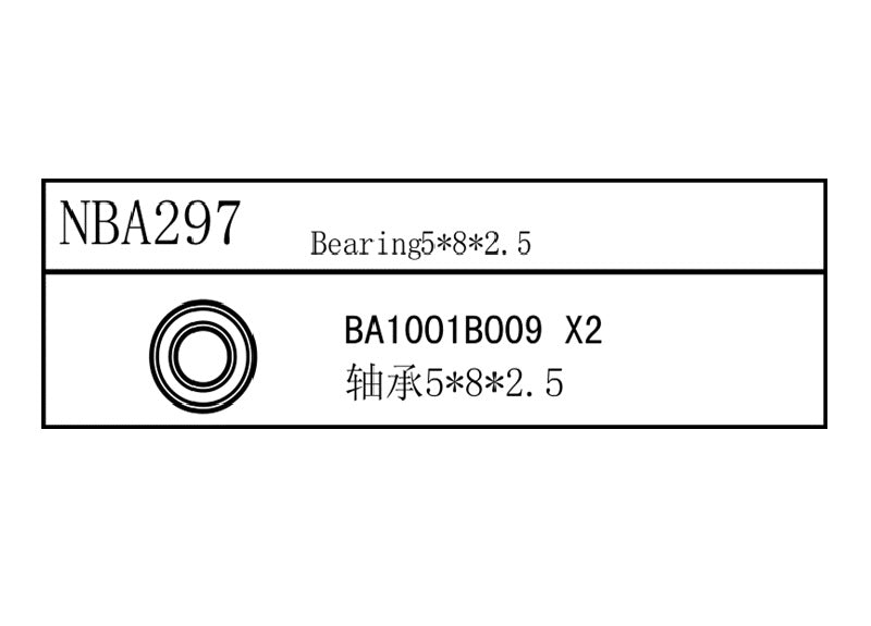 Louise R/C Bearing 3x6x2.5, Fits LMX  NBA296 (ONLINE ORDER ONLY)