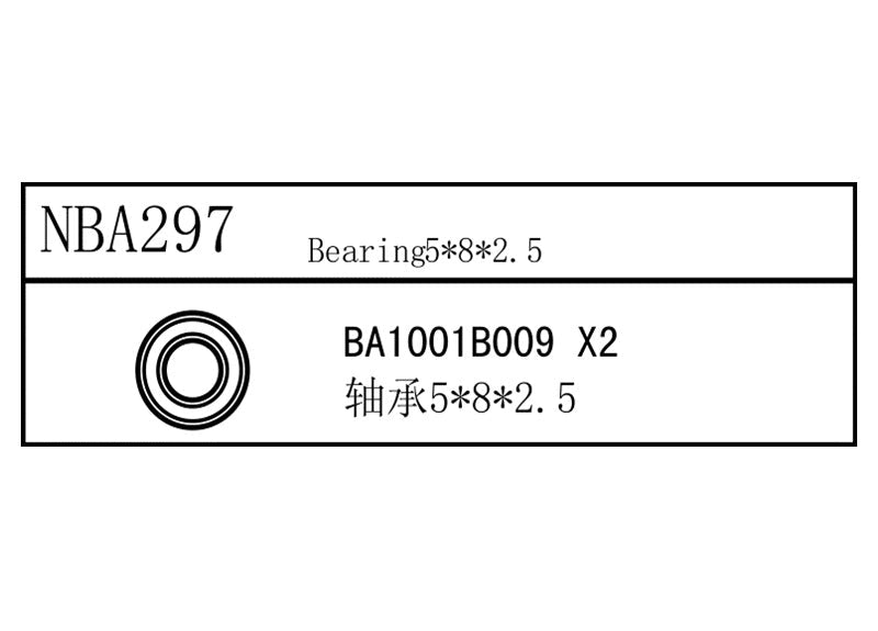 Louise R/C Bearing 5x8x2.5, for LRX Rally LTX Touring, LMX, for LDX NBA297 (ONLINE ORDER ONLY)