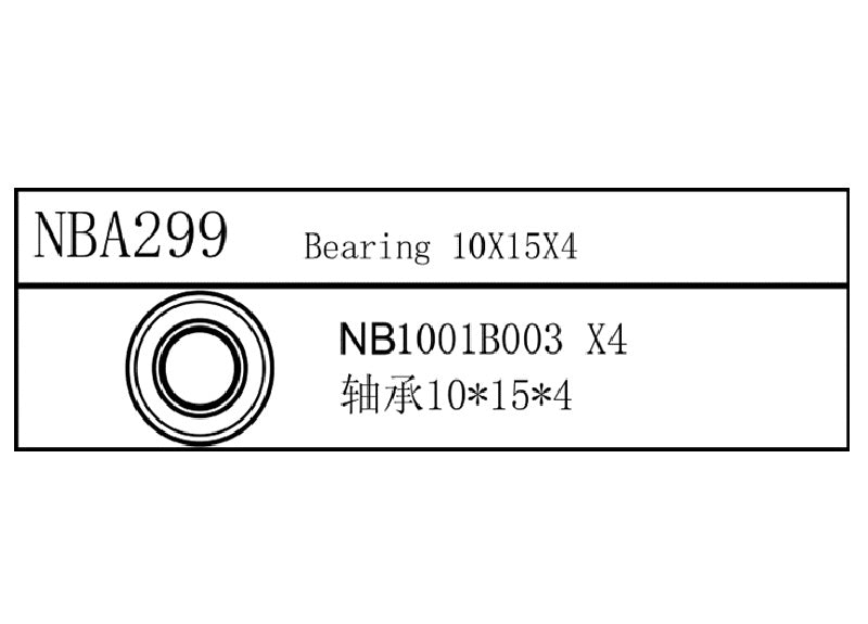Louise R/C Bearing 10x15x4, for LDX Drift LRX Rally, LTX Touring, LMX NBA299 (ONLINE ORDER ONLY)