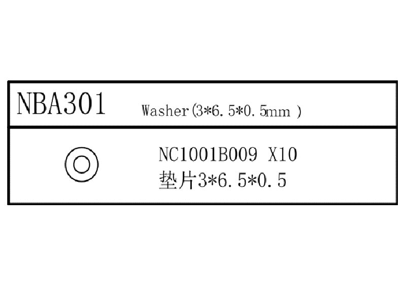 Louise R/C Washer (3x6.5x0.5mm), for LDX Drift, LRX Rally, LTX Touring, NBA301 (ONLINE ORDER ONLY)