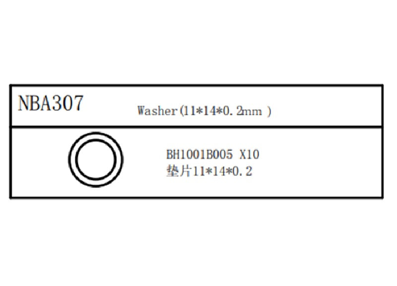 Louise R/C Washer (11x14x0.2mm), for LDX Drift, LRX Rally, LTX Touring, NBA307 (ONLINE ORDER ONLY)