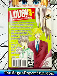 Love!! (Online Order Only)