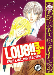 Love!! (Online Order Only)