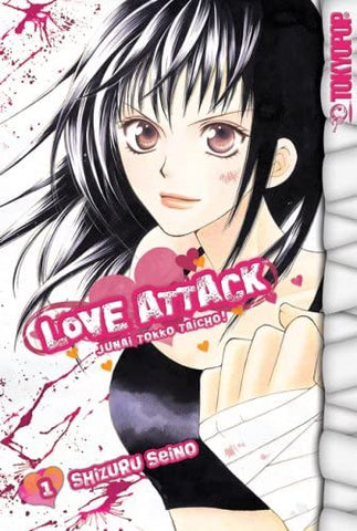 Love Attack Vol 1 (Online Order Only)
