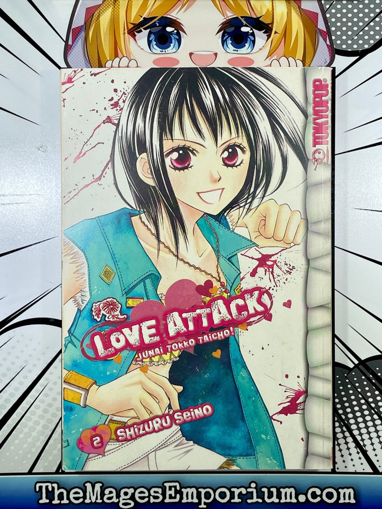 Love Attack Vol 2 (Online Order Only)