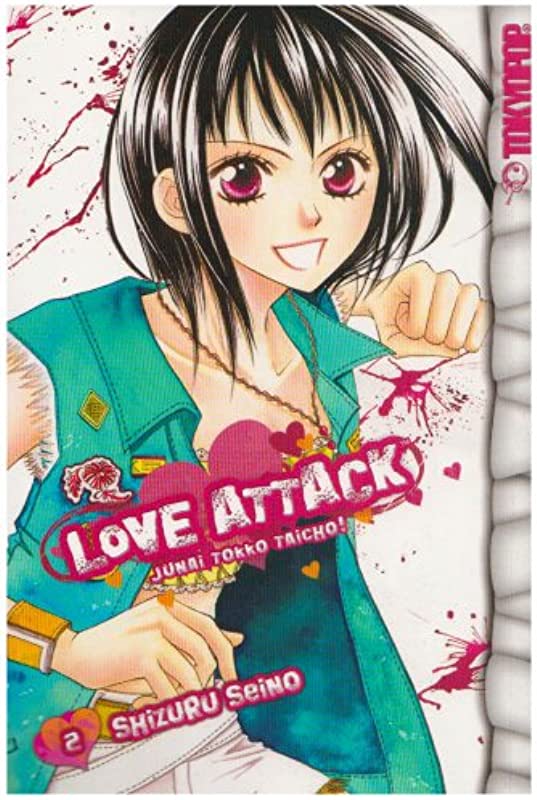 Love Attack Vol 2 (Online Order Only)