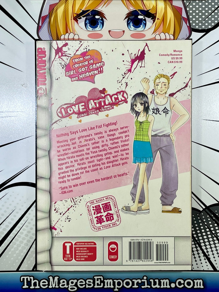 Love Attack Vol 2 (Online Order Only)