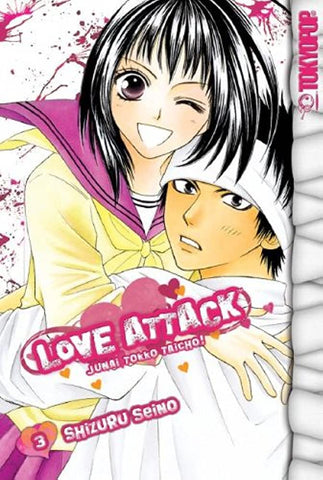 Love Attack Vol 3 (Online Order Only)