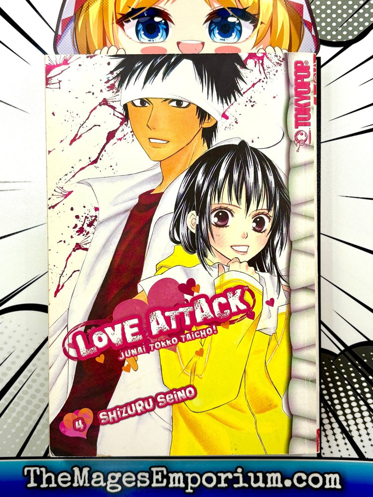 Love Attack Vol 4 (Online Order Only)