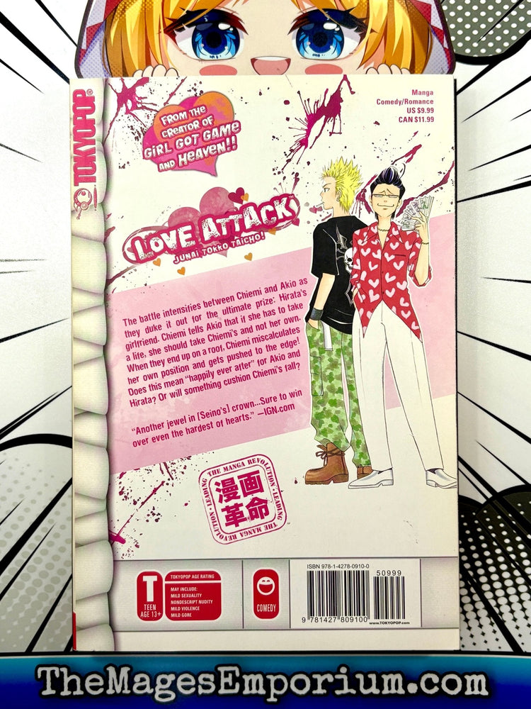 Love Attack Vol 5 (Online Order Only)