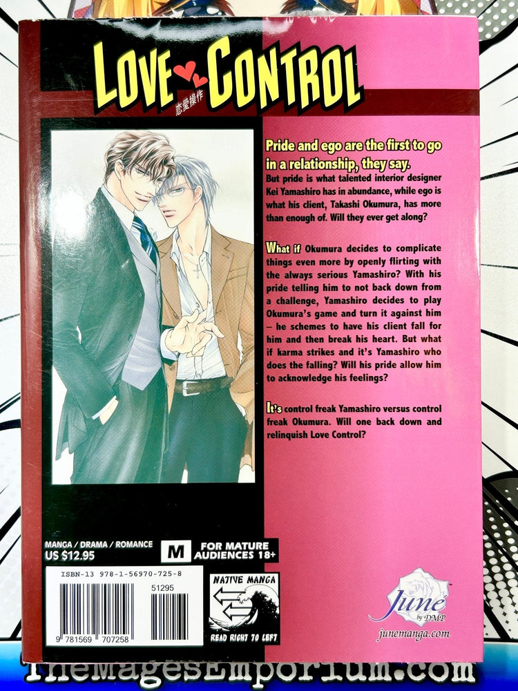 Love Control (Online Order Only)
