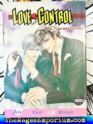Love Control (Online Order Only)