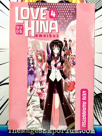 Love Hina Omnibus Vol 4 (Online Order Only)