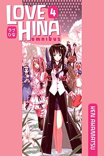Love Hina Omnibus Vol 4 (Online Order Only)