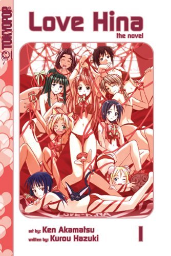 Love Hina The Novel Vol 01 (Online Order Only)