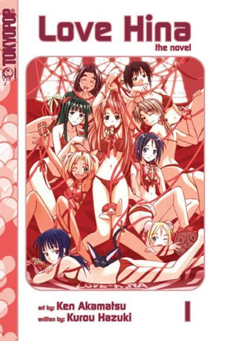 Love Hina The Novel Vol 01 (Online Order Only)