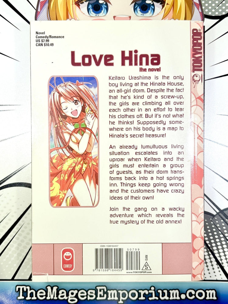 Love Hina The Novel Vol 01 (Online Order Only)