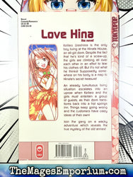 Love Hina The Novel Vol 01 (Online Order Only)