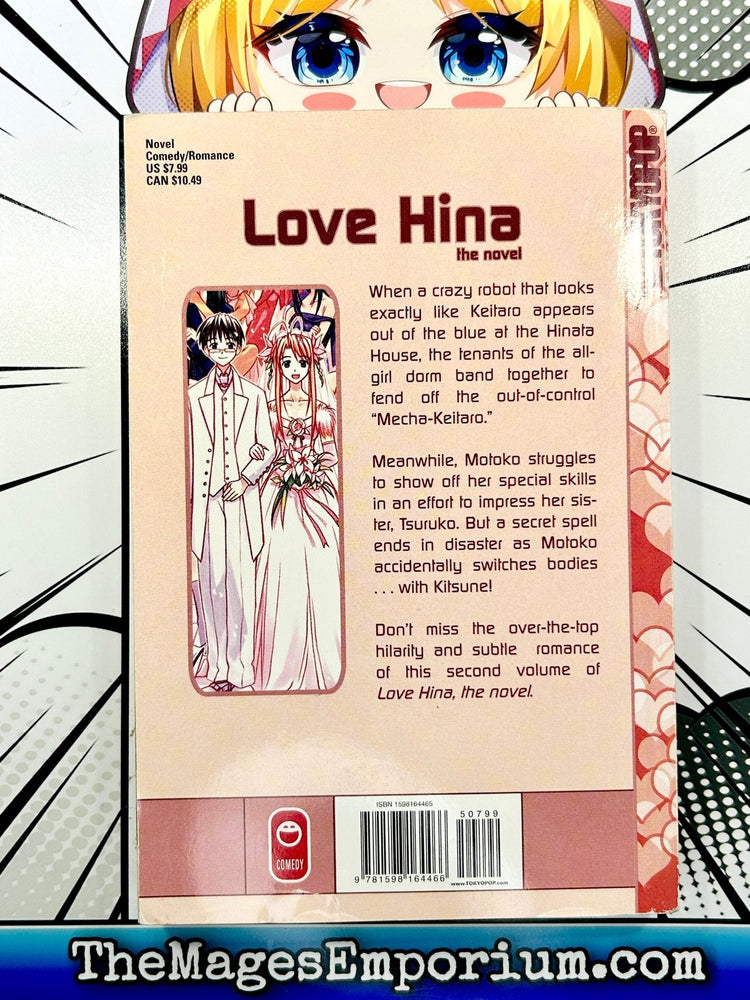 Love Hina The Novel Vol 2 (Online Order Only)