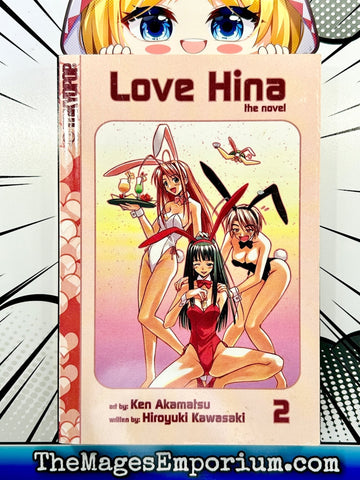 Love Hina The Novel Vol 2 (Online Order Only)