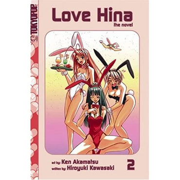 Love Hina The Novel Vol 2 (Online Order Only)