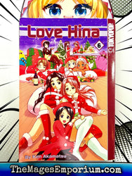 Love Hina Vol 06 (Online Order Only)