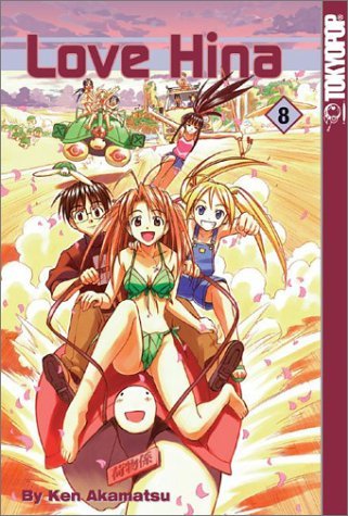 Love Hina Vol 08 (Online Order Only)