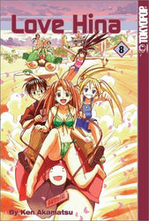 Love Hina Vol 08 (Online Order Only)