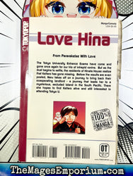 Love Hina Vol 08 (Online Order Only)