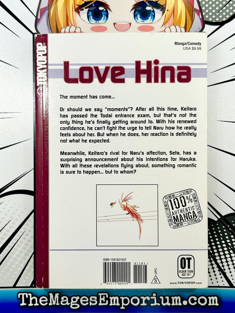 Love Hina Vol 09 (Online Order Only)