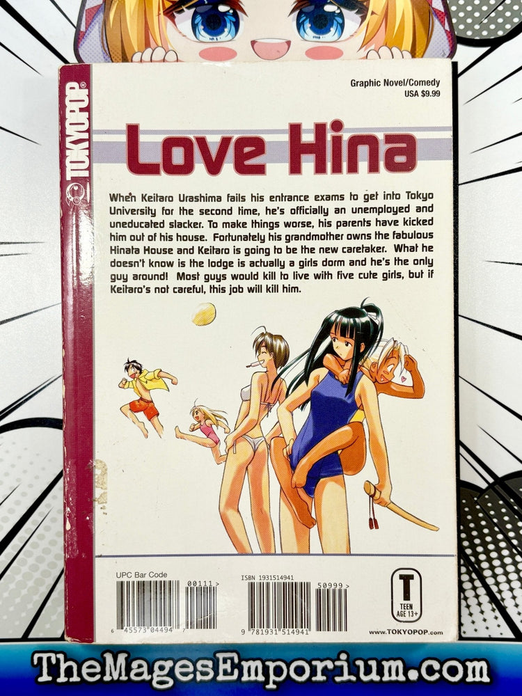 Love Hina Vol 1 (Online Order Only)