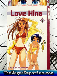 Love Hina Vol 1 (Online Order Only)