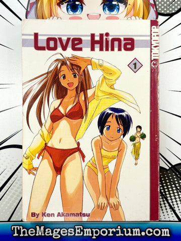 Love Hina Vol 1 (Online Order Only)