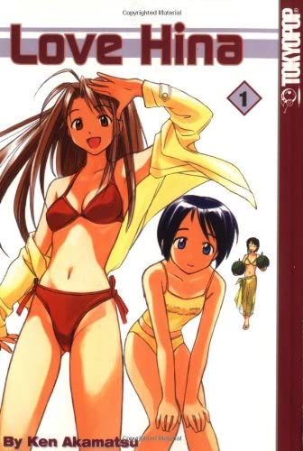 Love Hina Vol 1 (Online Order Only)
