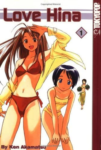 Love Hina Vol 1 (Online Order Only)