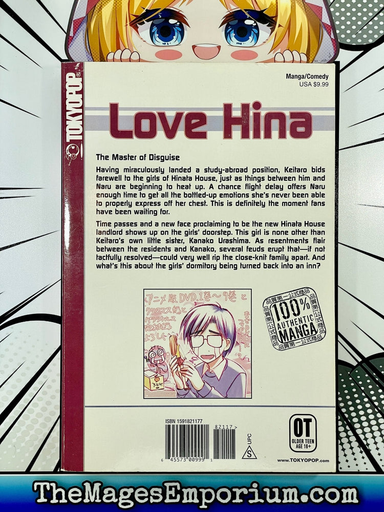 Love Hina Vol 11 (Online Order Only)