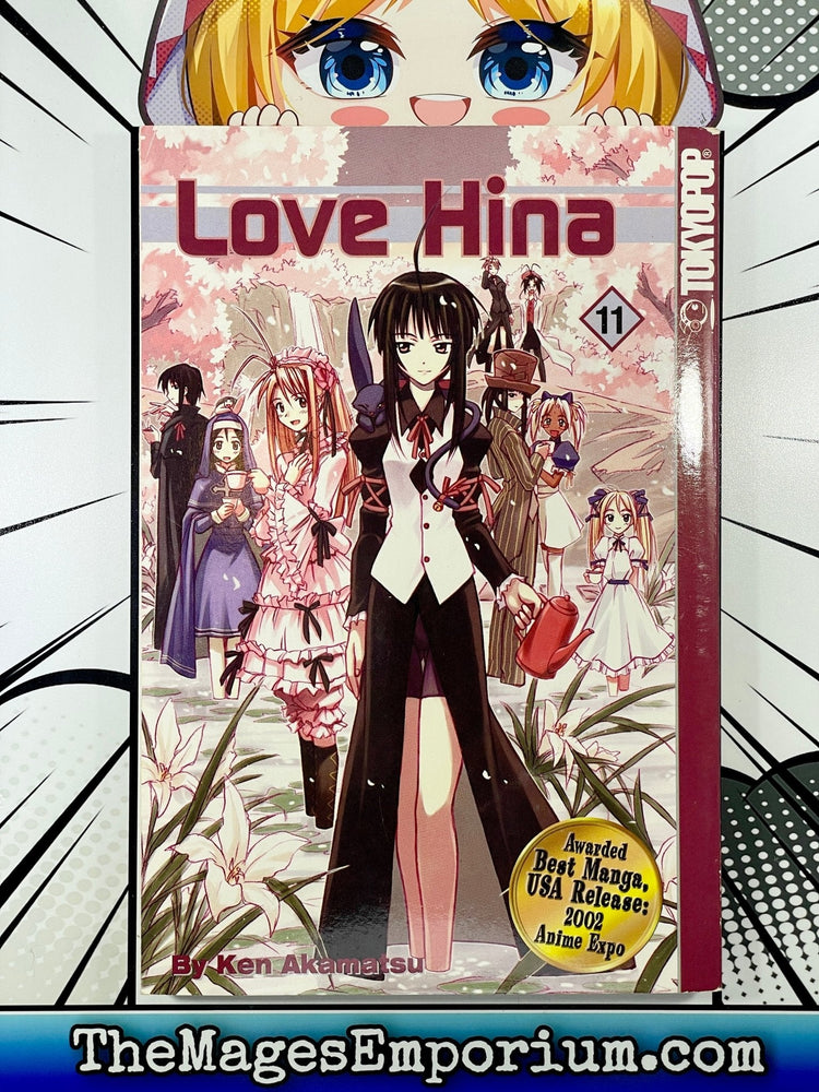 Love Hina Vol 11 (Online Order Only)
