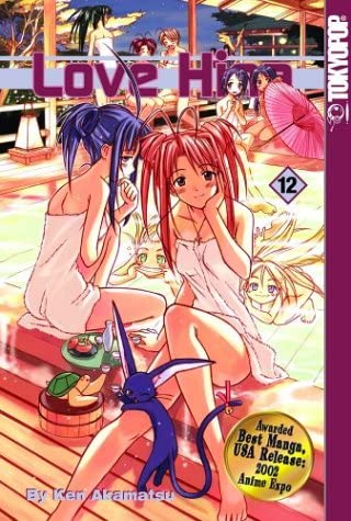 Love Hina Vol 12 (Online Order Only)