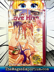 Love Hina Vol 12 (Online Order Only)