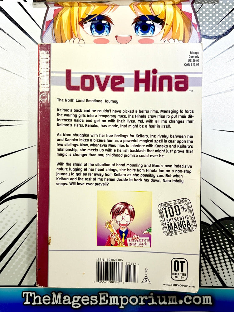Love Hina Vol 12 (Online Order Only)