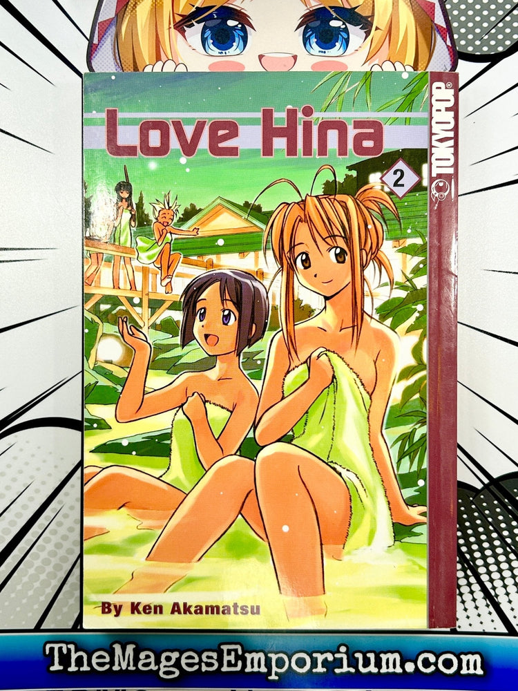 Love Hina Vol 2 (Online Order Only)