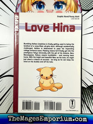 Love Hina Vol 2 (Online Order Only)