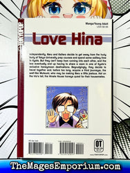 Love Hina Vol 3 (Online Order Only)