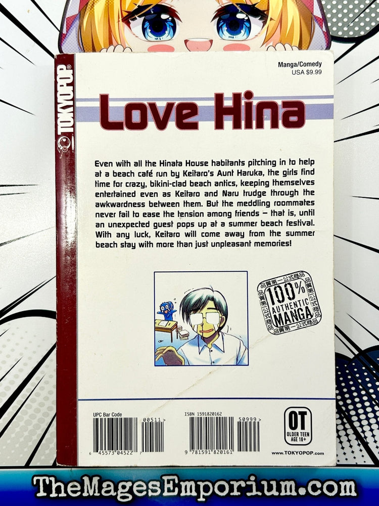 Love Hina Vol 5 (Online Order Only)