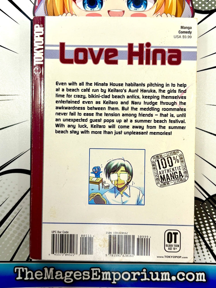 Love Hina Vol 5 (Online Order Only)