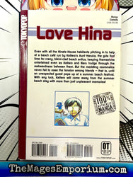 Love Hina Vol 5 (Online Order Only)